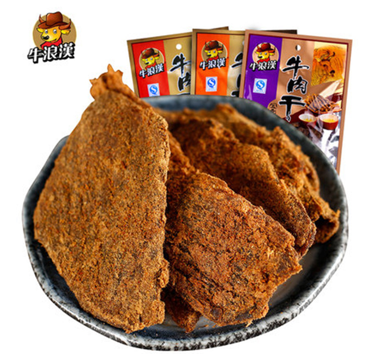 牛浪漢牛肉干 手撕麻辣牛肉片 咖喱五香牛肉干 重慶特產 60g_3袋
