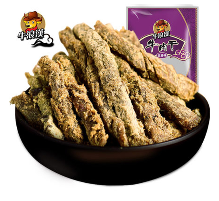 牛浪漢牛肉干 經典五香牛肉干 205g 重慶特產四川零食 小吃