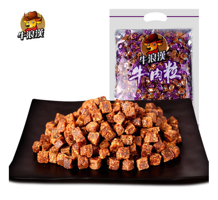 重慶特產 牛浪漢牛肉干五香糖果牛肉粒牛肉丸208g 四川小吃零食